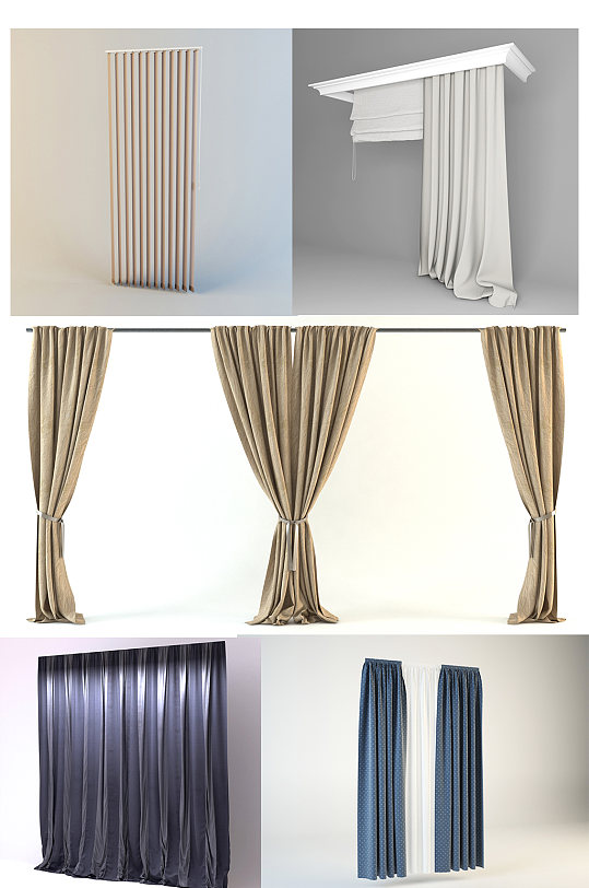 家居装饰窗帘3dmax模型