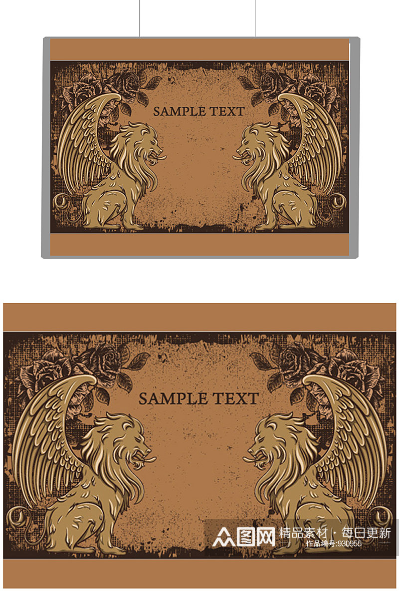 欧式复古狮子花纹信封邀请函请柬素材素材