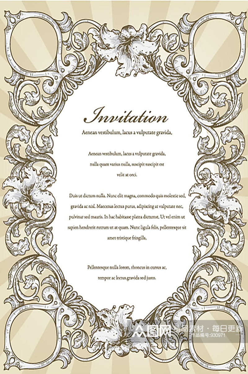 欧式传统复古花纹信封邀请函请柬素材素材