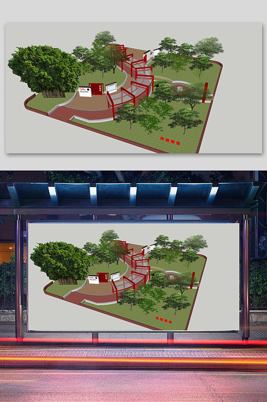 弘扬革命传统党建公园SU模型