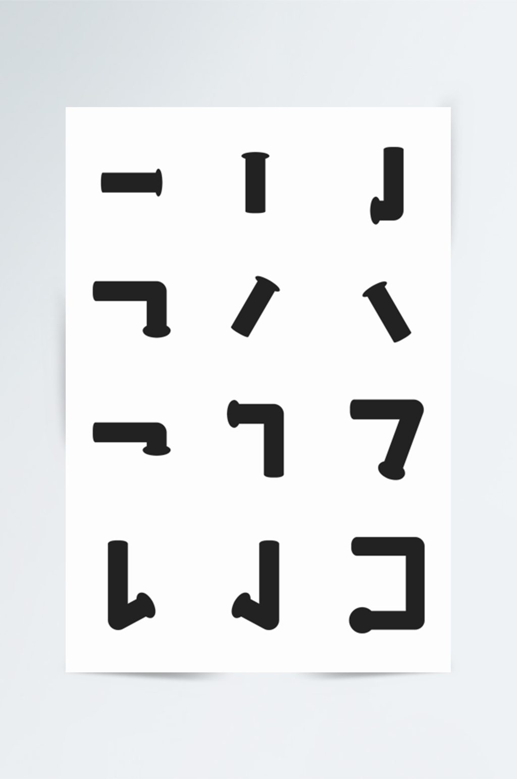 钉子字笔画笔触效果素材