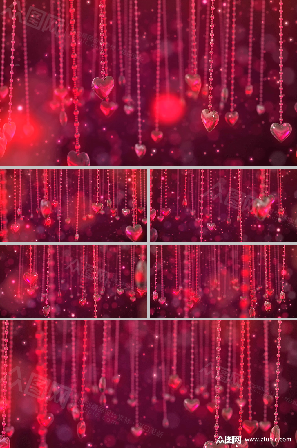 浪漫水晶之链爱心珠帘循环背景视频素材素材
