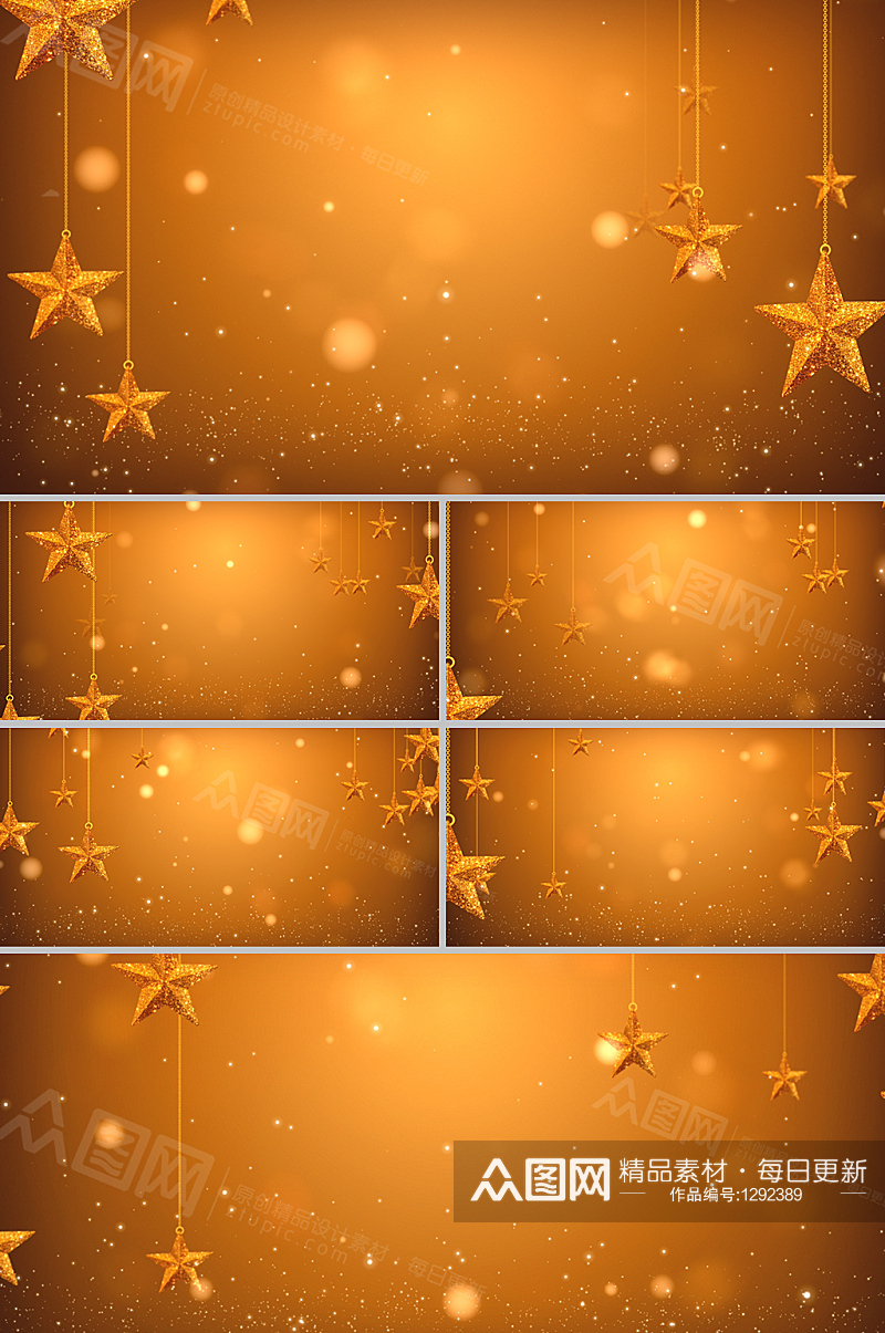 金色可爱星星挂饰橘色背景视频素材素材