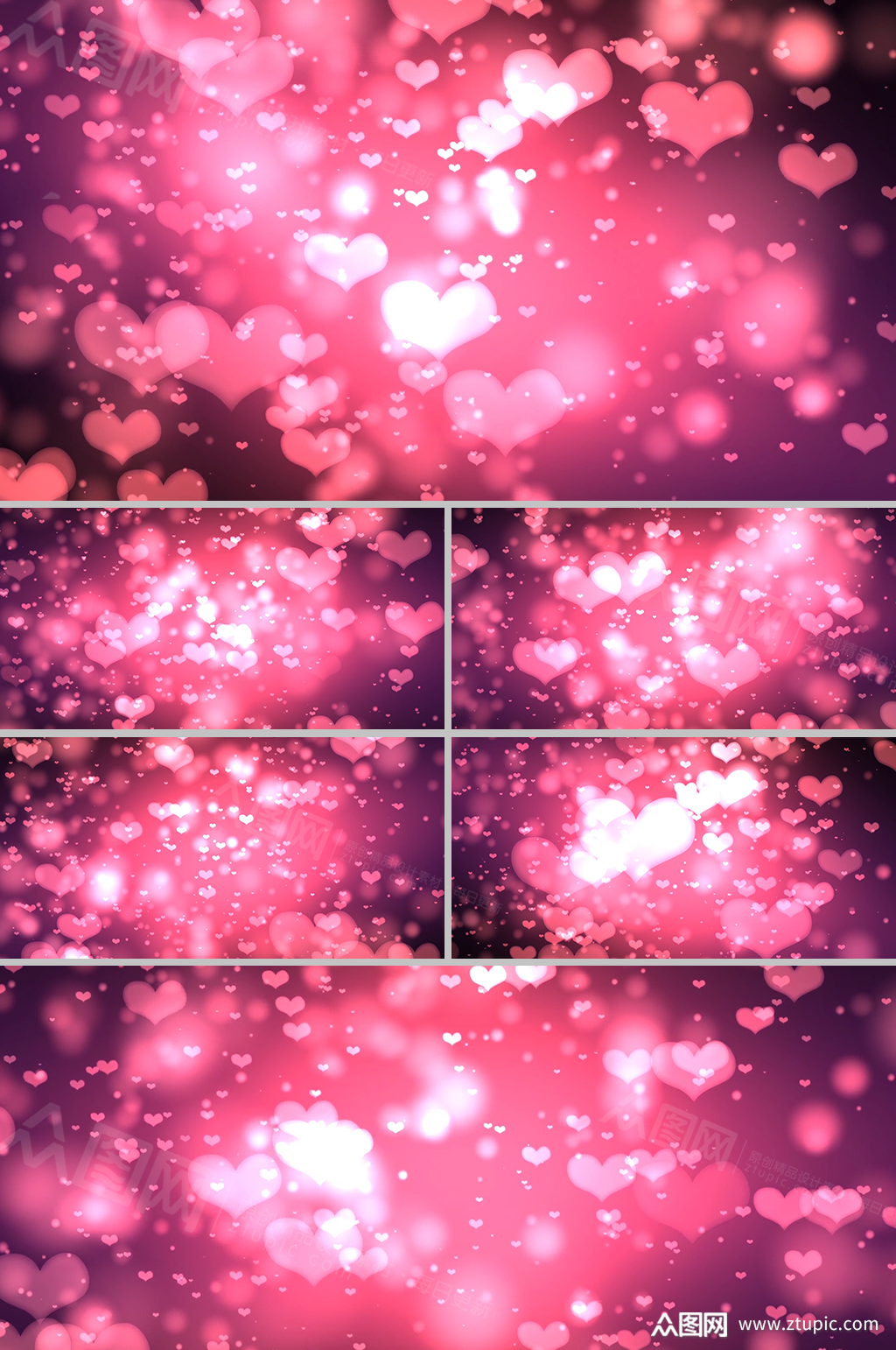 粉心飞舞浪漫爱情婚礼led背景视频素材素材