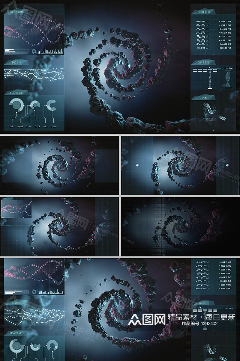 科幻HUD生物科技基因病毒视频素材素材