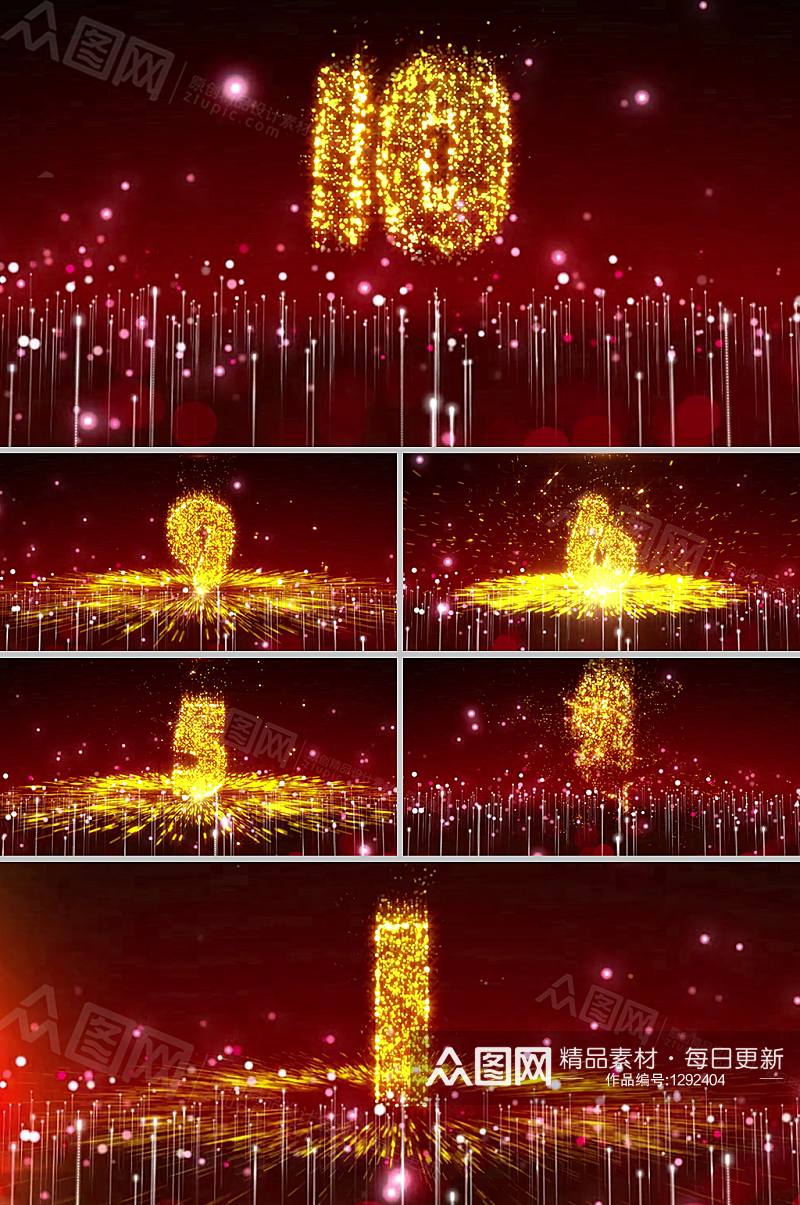 大气黄金粒子年会10秒倒计时背景视频素材素材