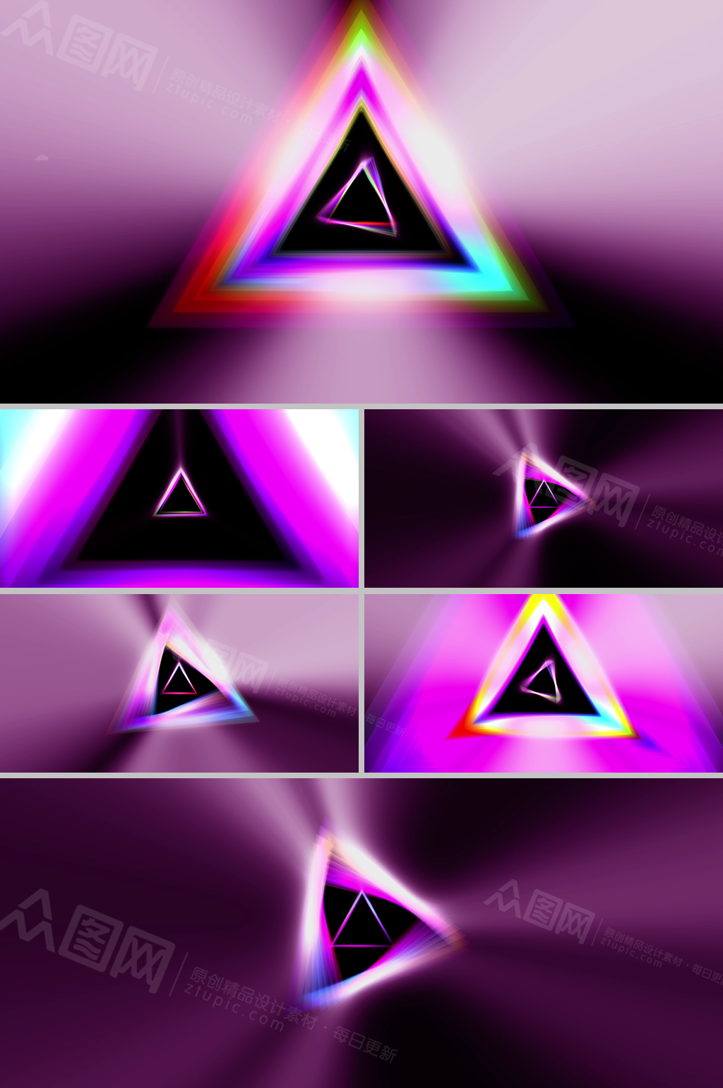 动感拖影特效魔幻光线背景视频素材模板下载 编号 众图网