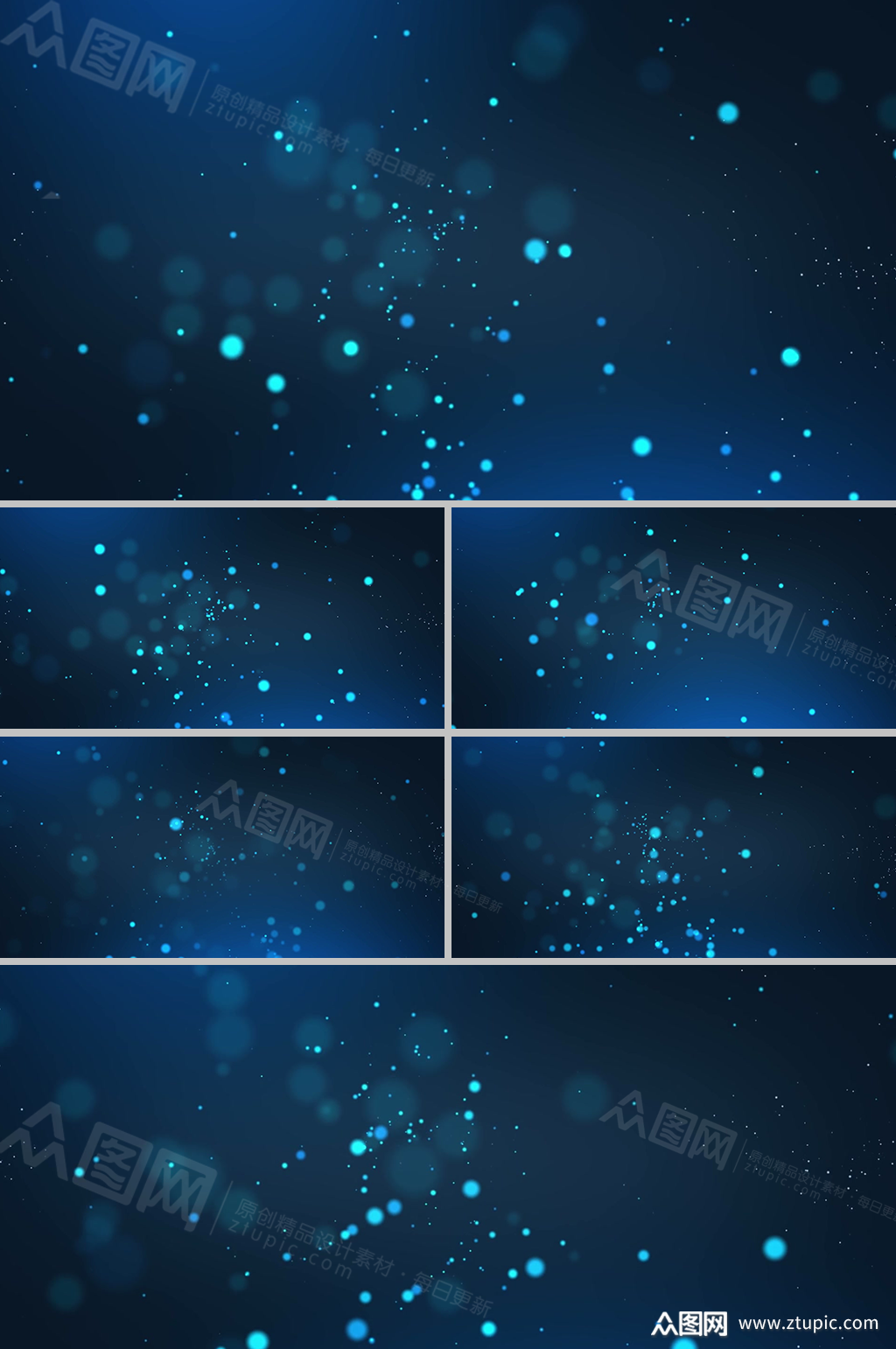 商务蓝蓝绿科技粒子运动背景视频素材