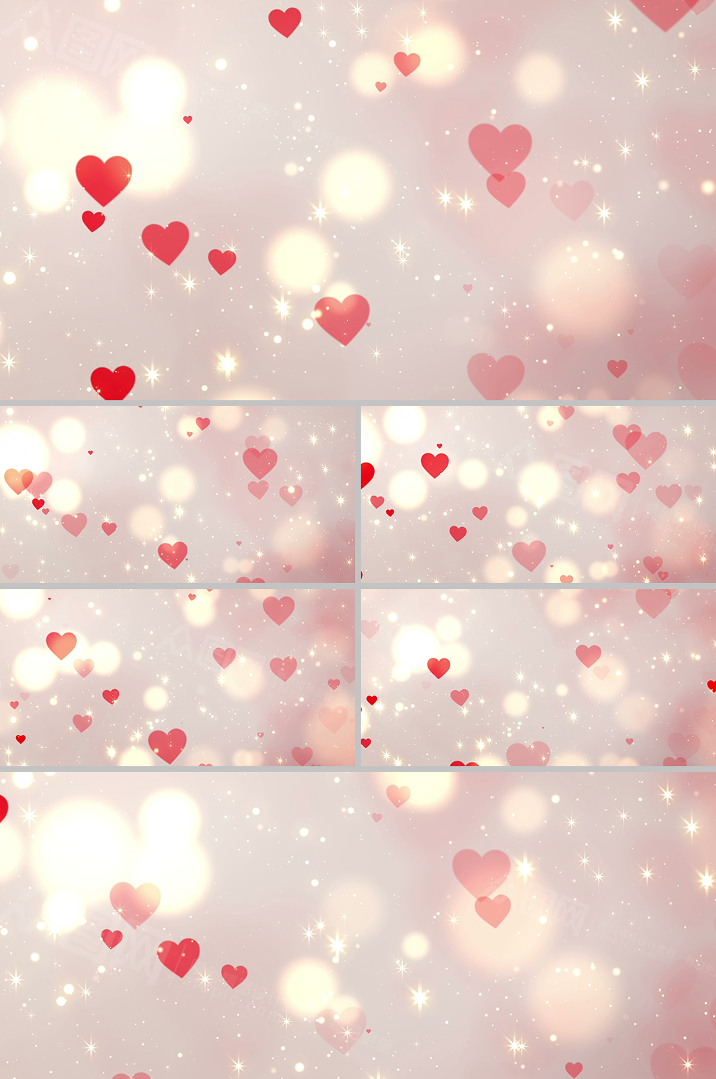 唯美光斑浪漫红心背景视频素材素材