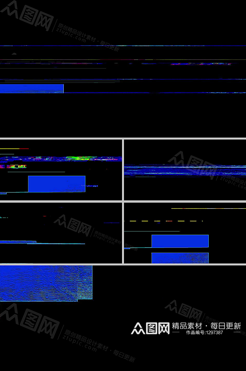 蓝色大块屏闪毛刺干扰视频素材素材