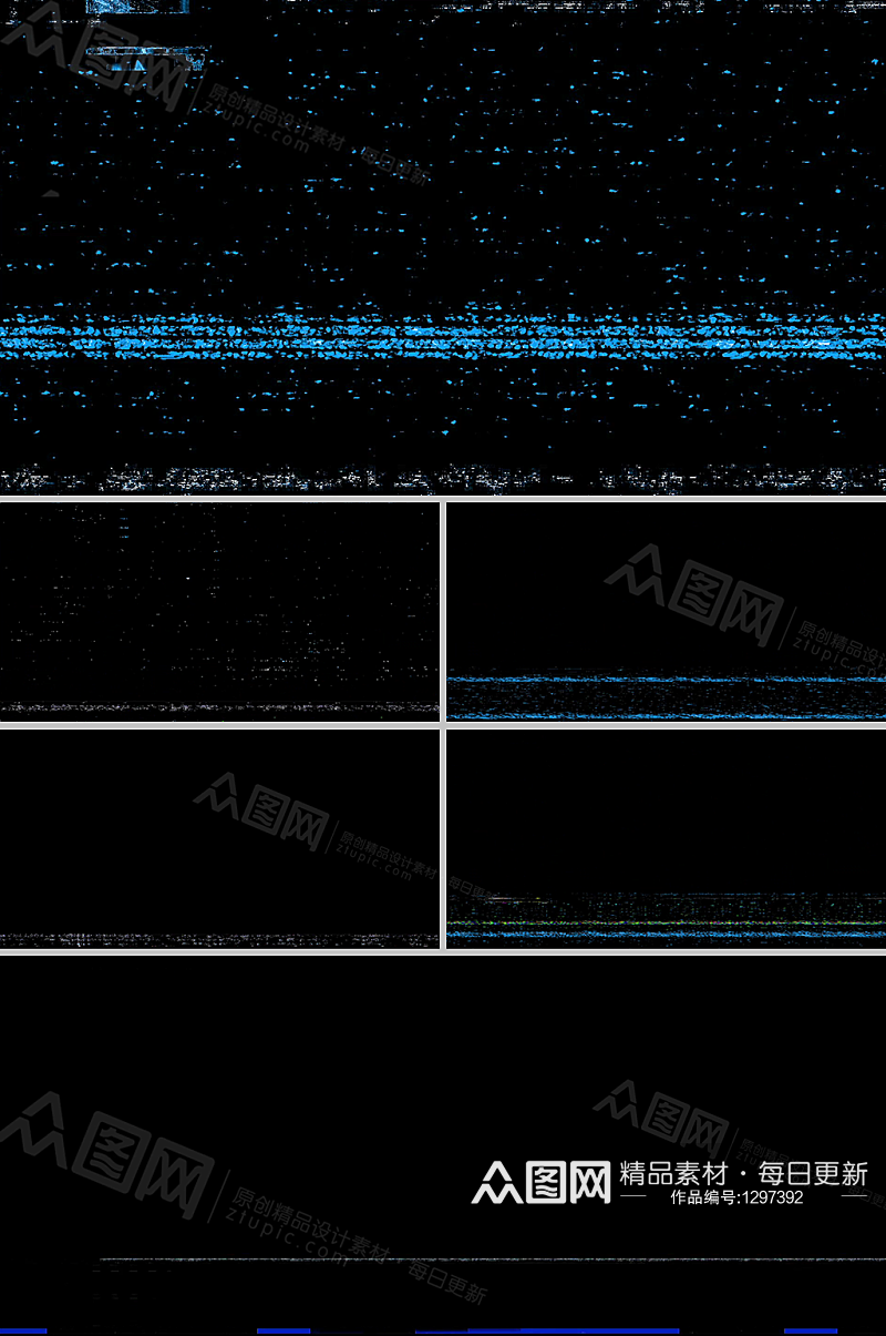 信号干扰强闪毛刺转场视频素材素材