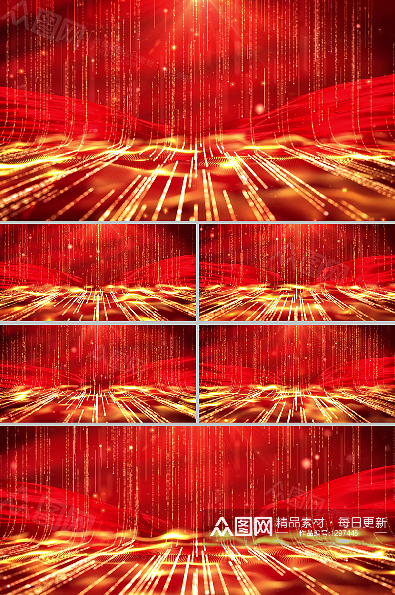 红色盛典金色粒子线穿梭年会背景视频素材素材