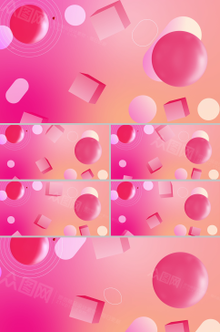 时尚粉色几何形体动画背景视频素材