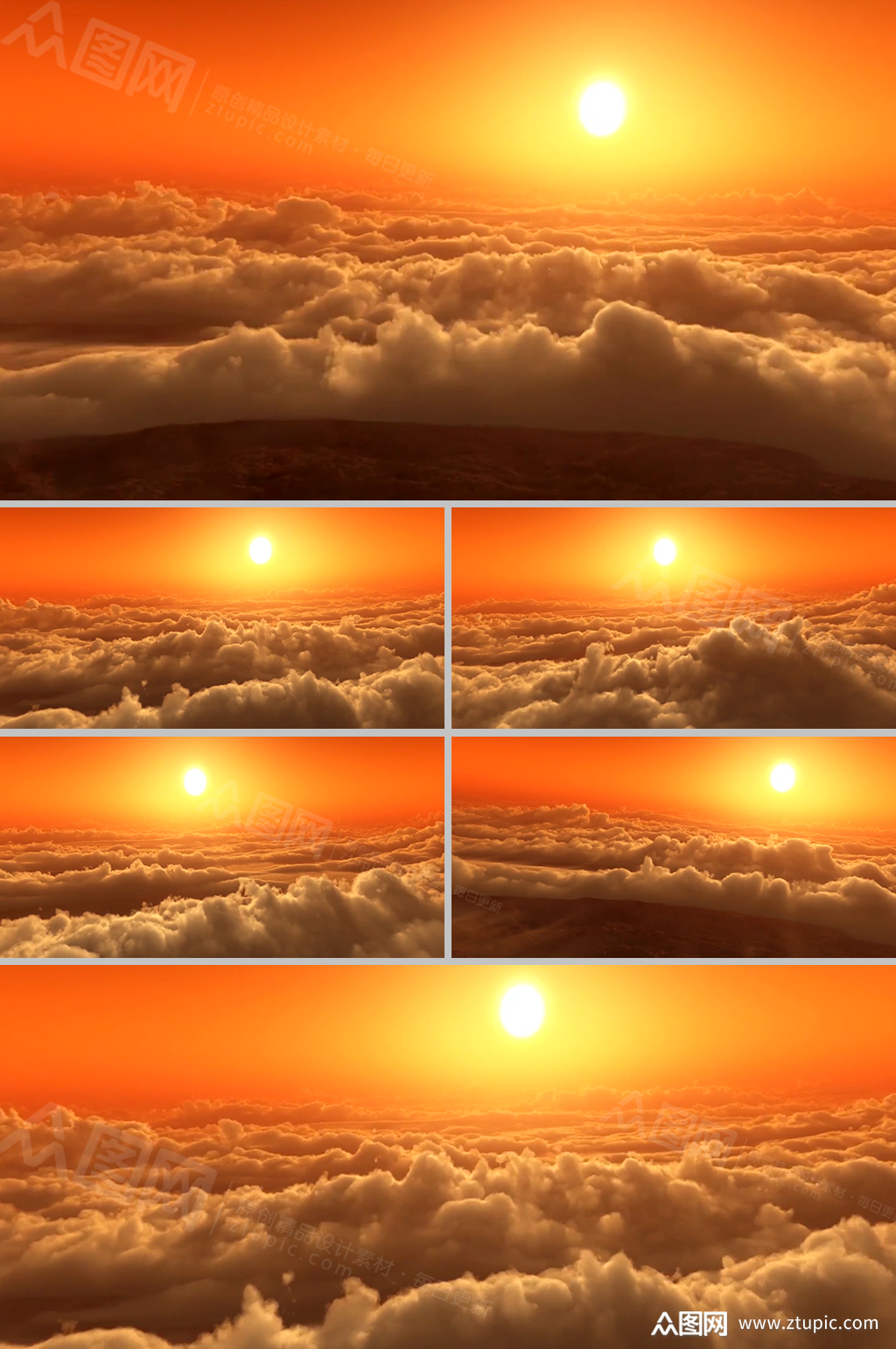 落日黄昏云海翻涌背景视频素材