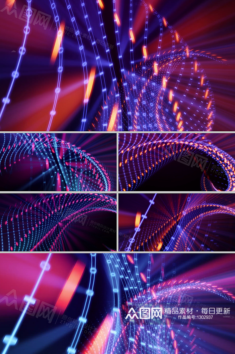 科幻光点螺旋线抽象光效背景视频素材素材