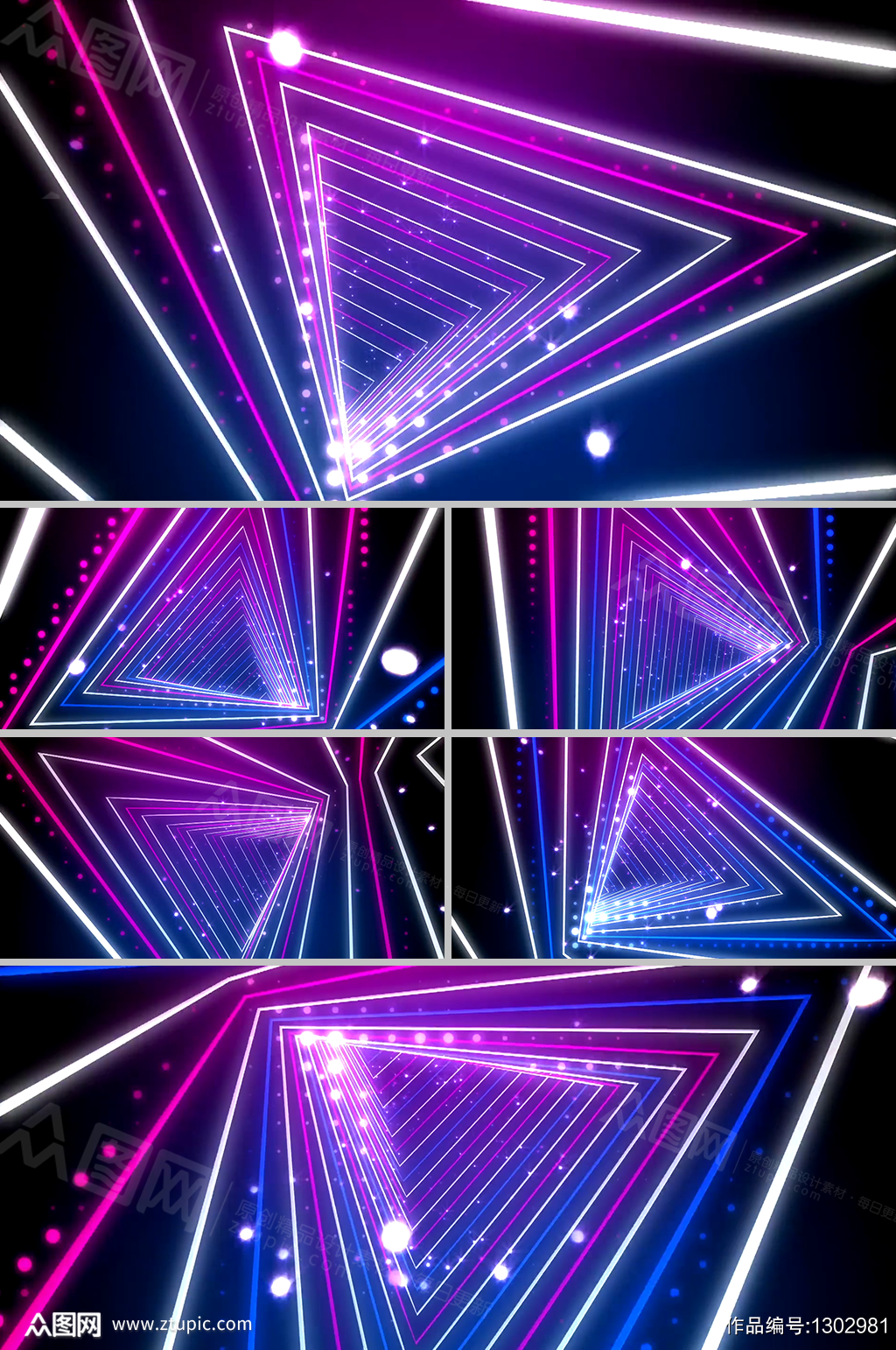 霓虹线性三角隧道演变穿梭背景视频素材模板下载 编号 众图网