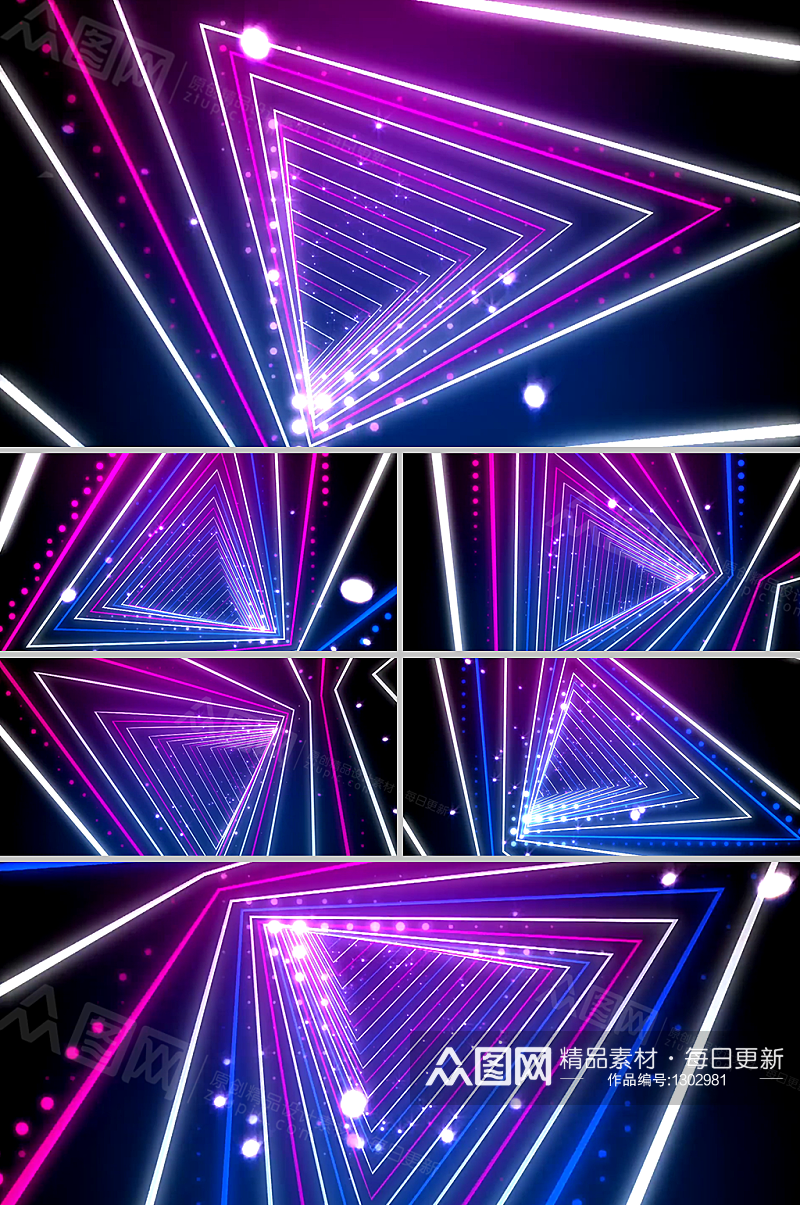 霓虹线性三角隧道演变穿梭背景视频素材素材