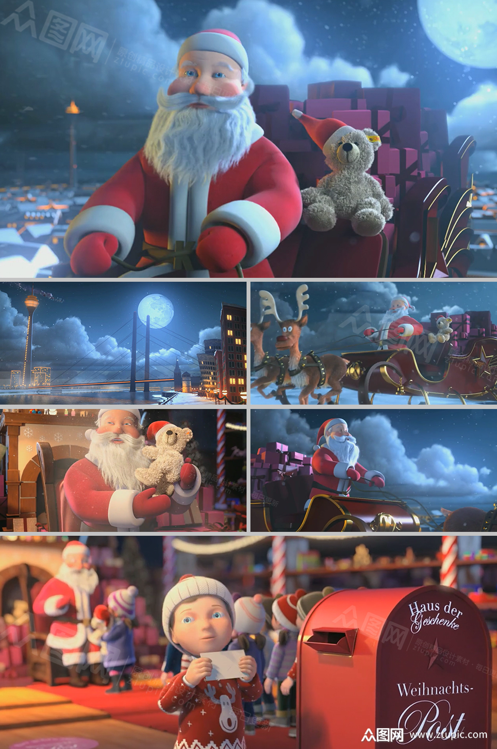 浪漫唯美3d圣诞节宣传动画视频素材