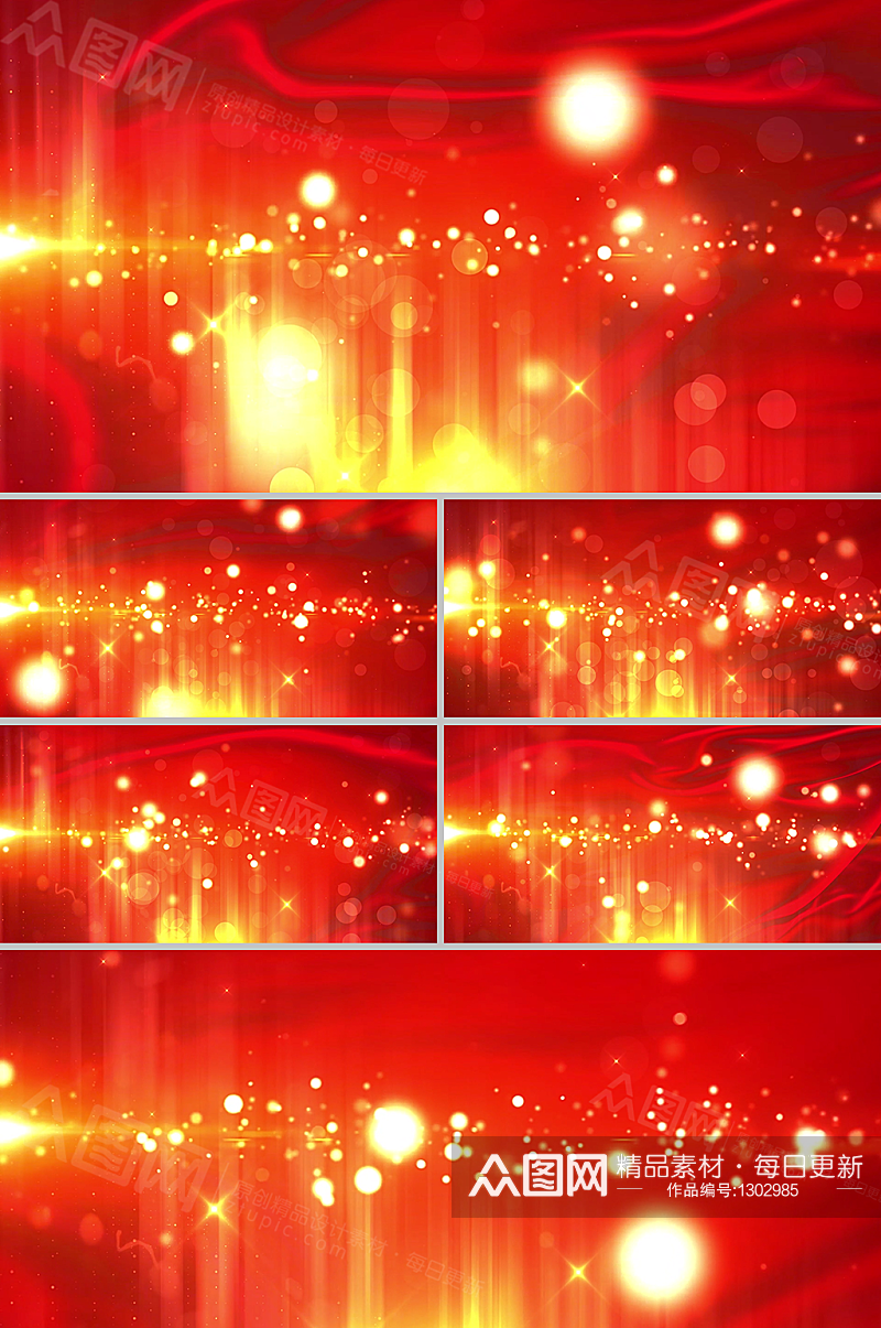 红金光效粒子党政颁奖红绸浮动背景视频素材素材