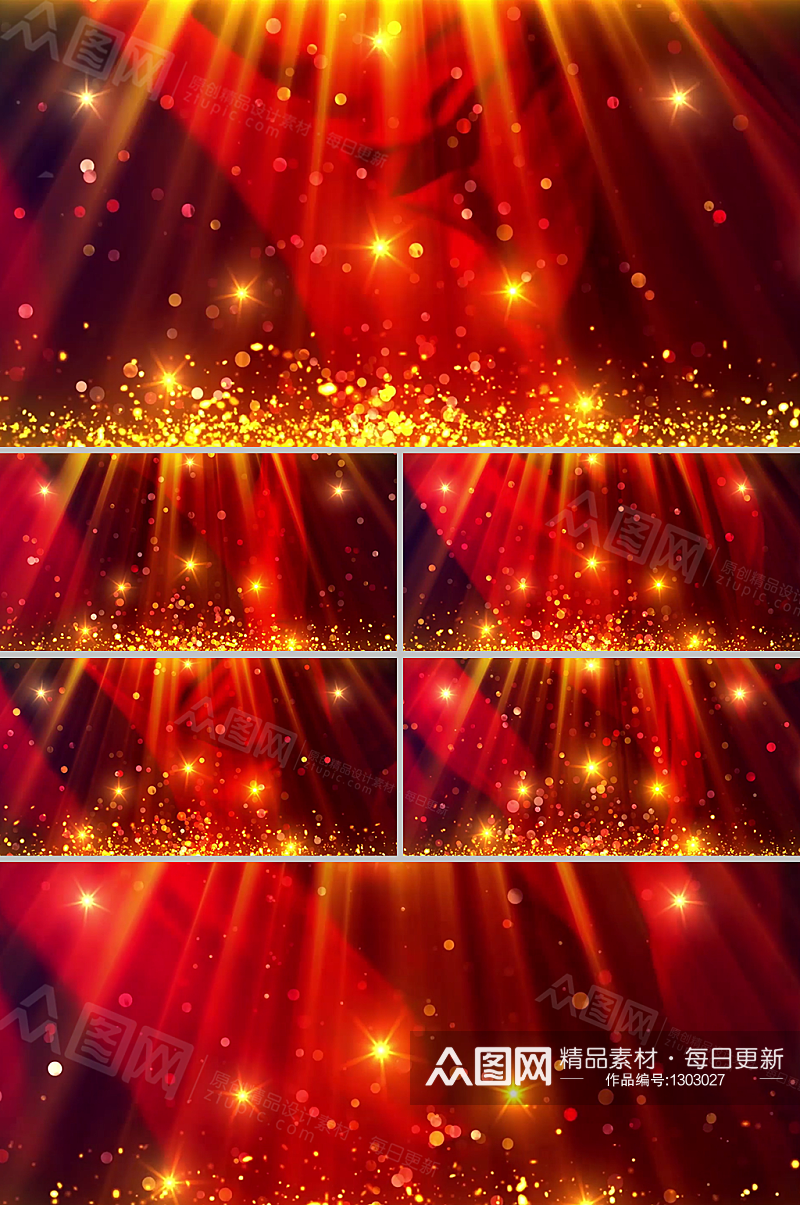 金色粒子光束上升颁奖LED背景视频素材素材