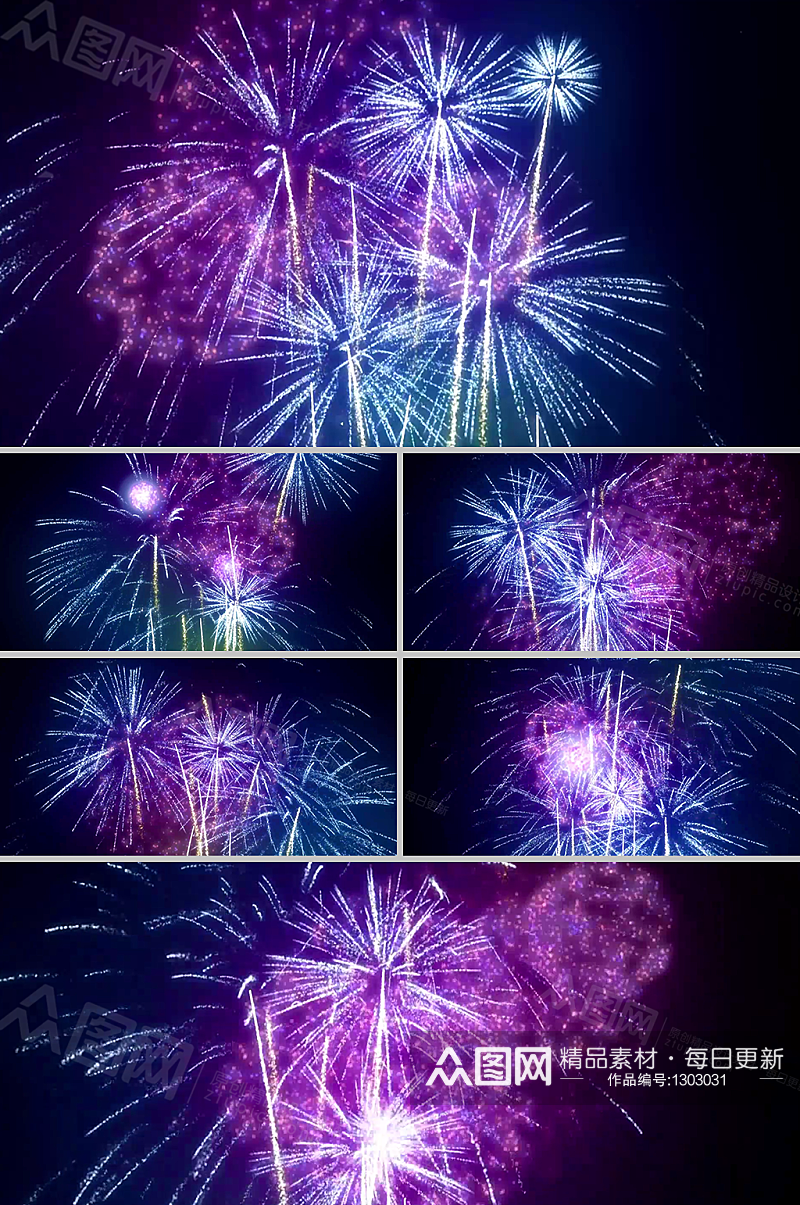 漂亮焰火绽放出紫色烟花背景视频素材素材