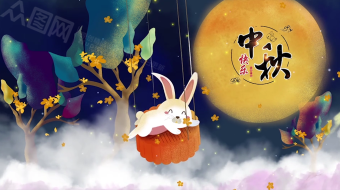 可爱手绘风兔摇月饼秋千中秋节背景视频素材-众图网