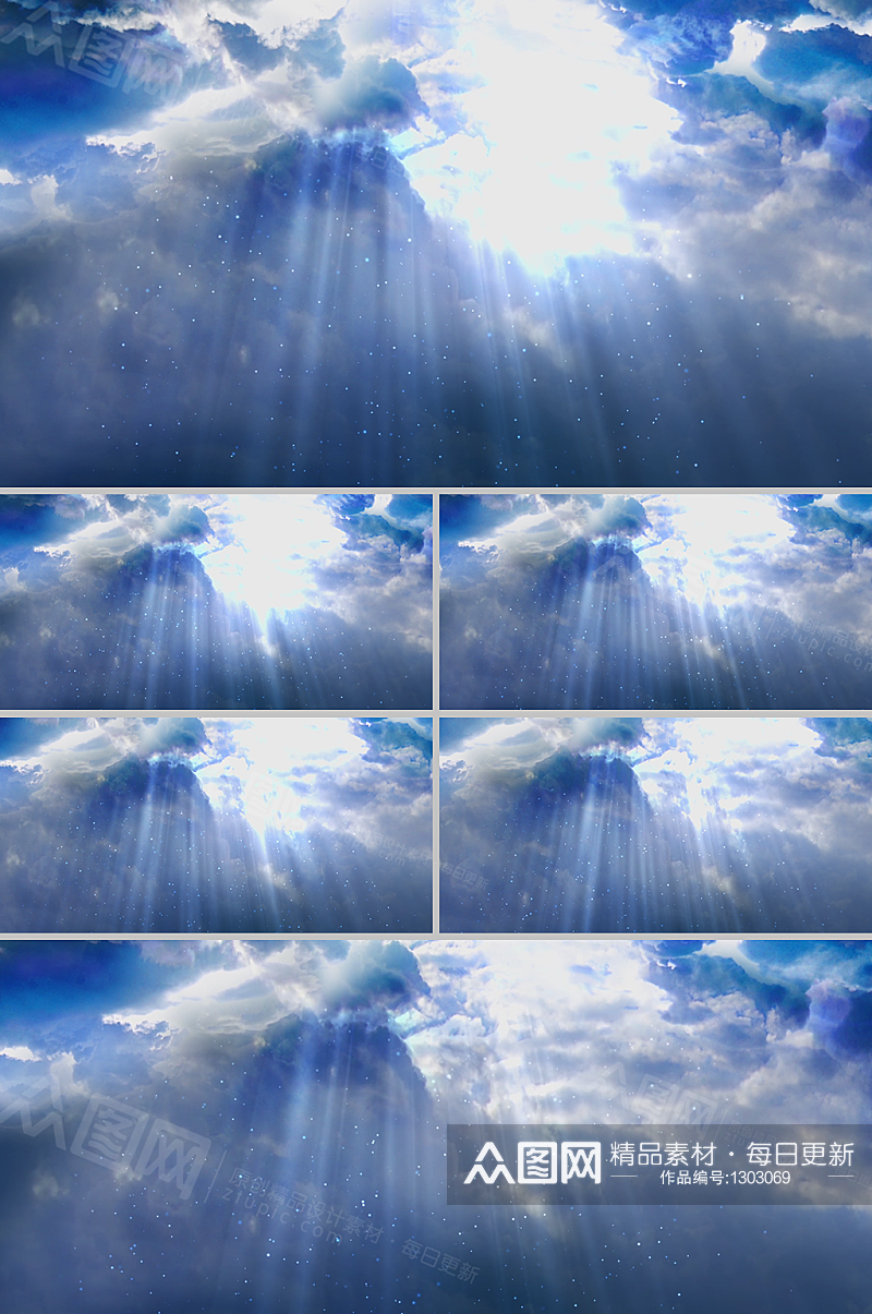 神圣光效普照高空云层背景视频素材素材