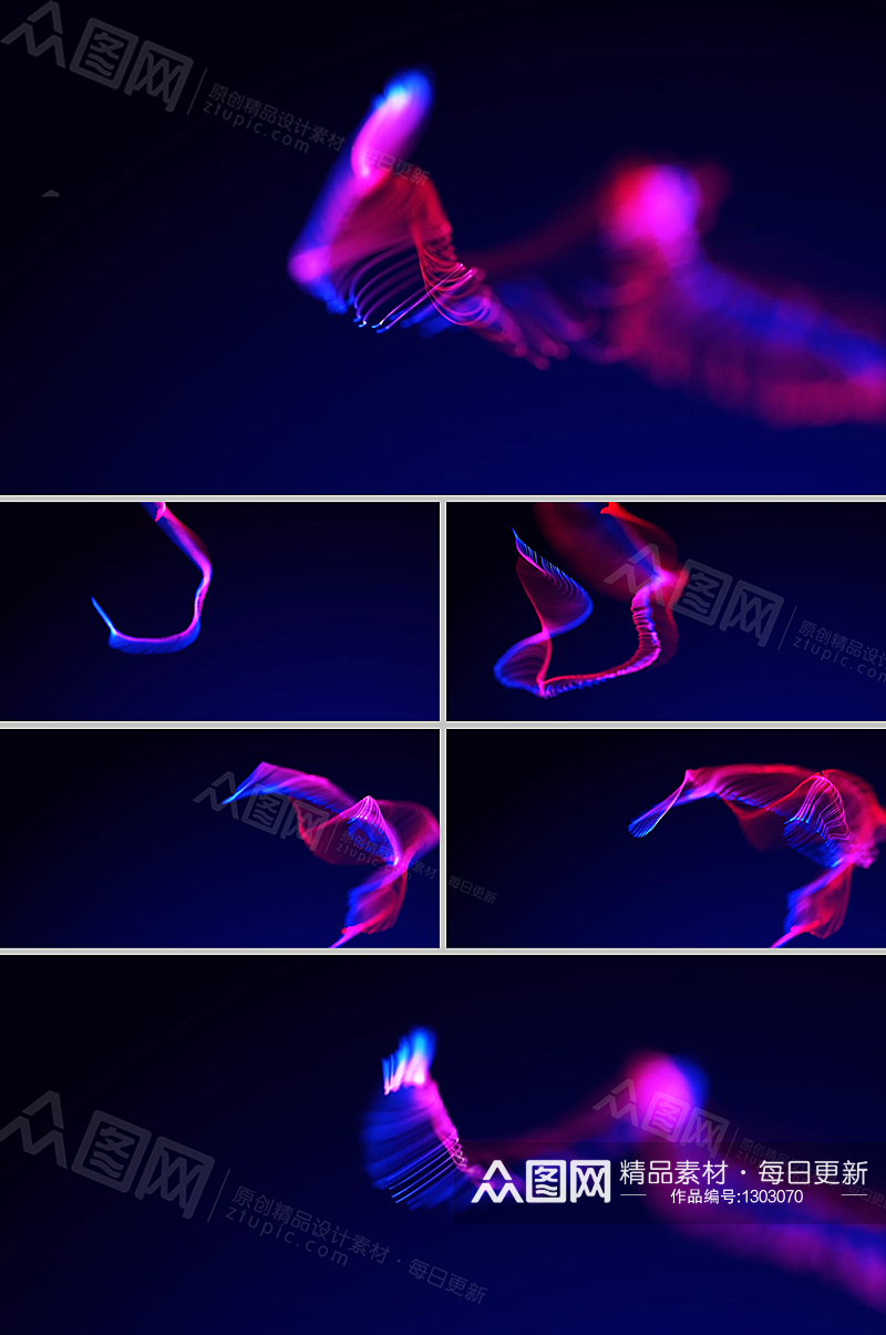 紫红相间线条动感变换展示视频素材素材