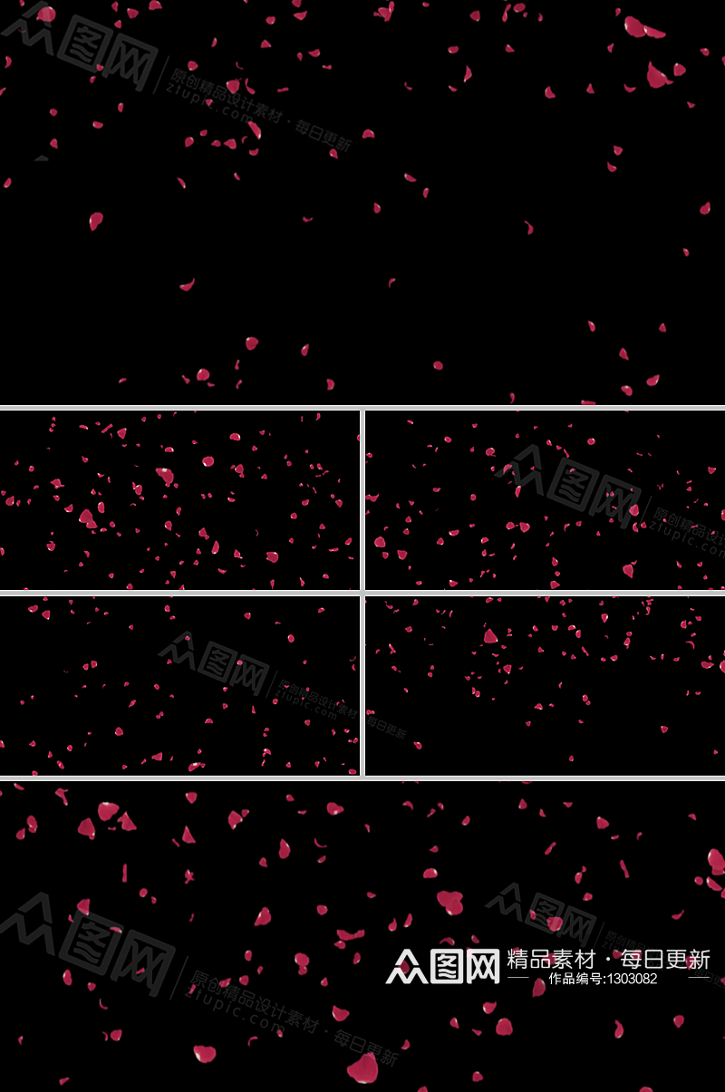 细碎玫瑰花花瓣飘落动态视频素材素材