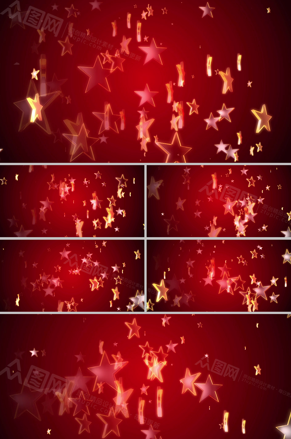 上升圣誕五角星紅色卡通背景視頻素材素材