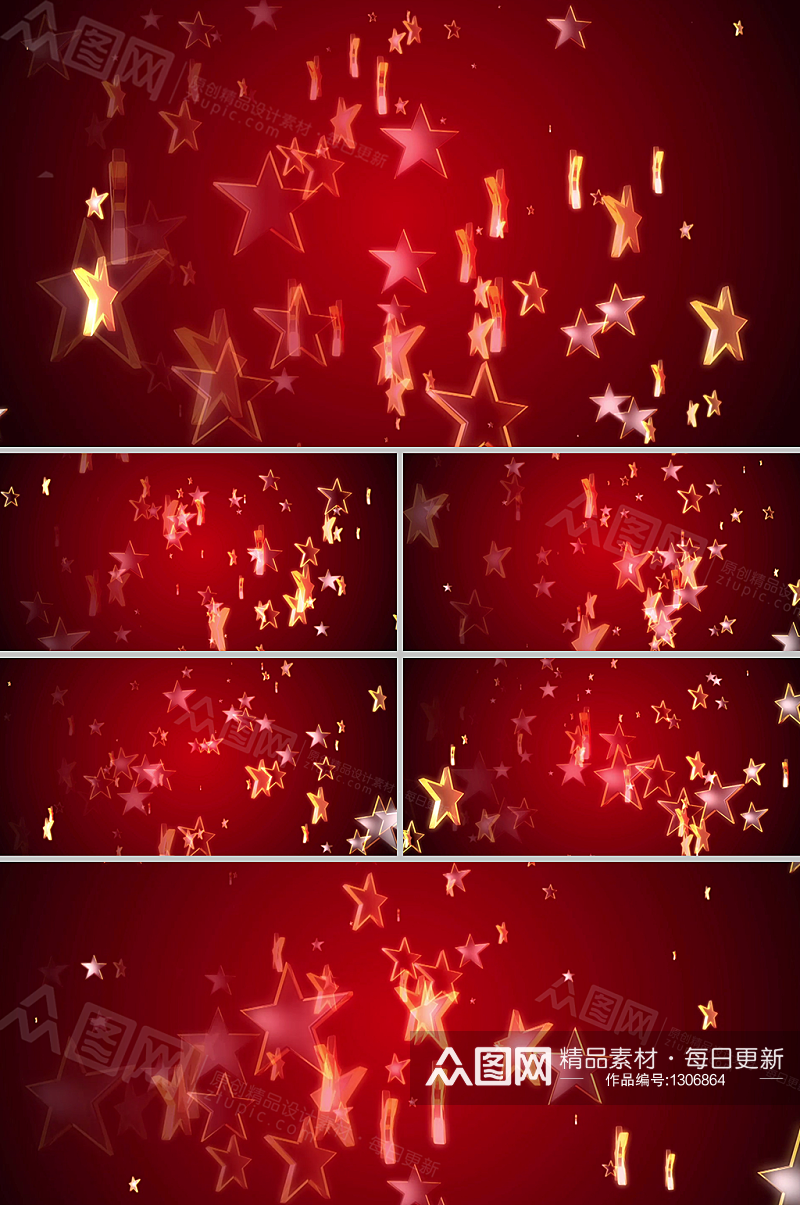 上升圣诞五角星红色卡通背景视频素材素材