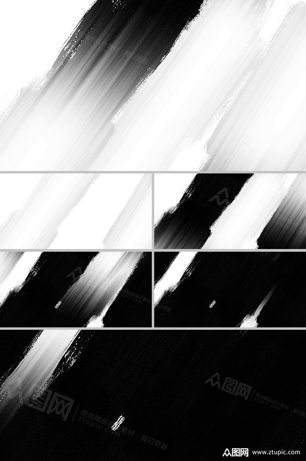 斜向双面逆向平涂黑白转场视频素材