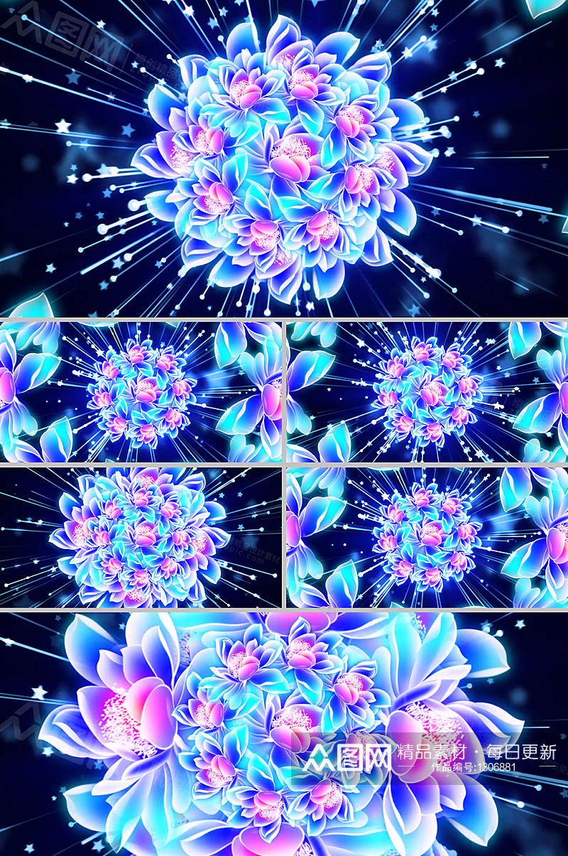 富贵花开蓝色环形花式辐散LED视频素材素材