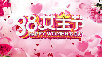 心形花瓣飘散揭女王节主题 妇女节视频-众图网