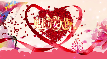 妇女节 活动心动开场LED背景 视频-众图网
