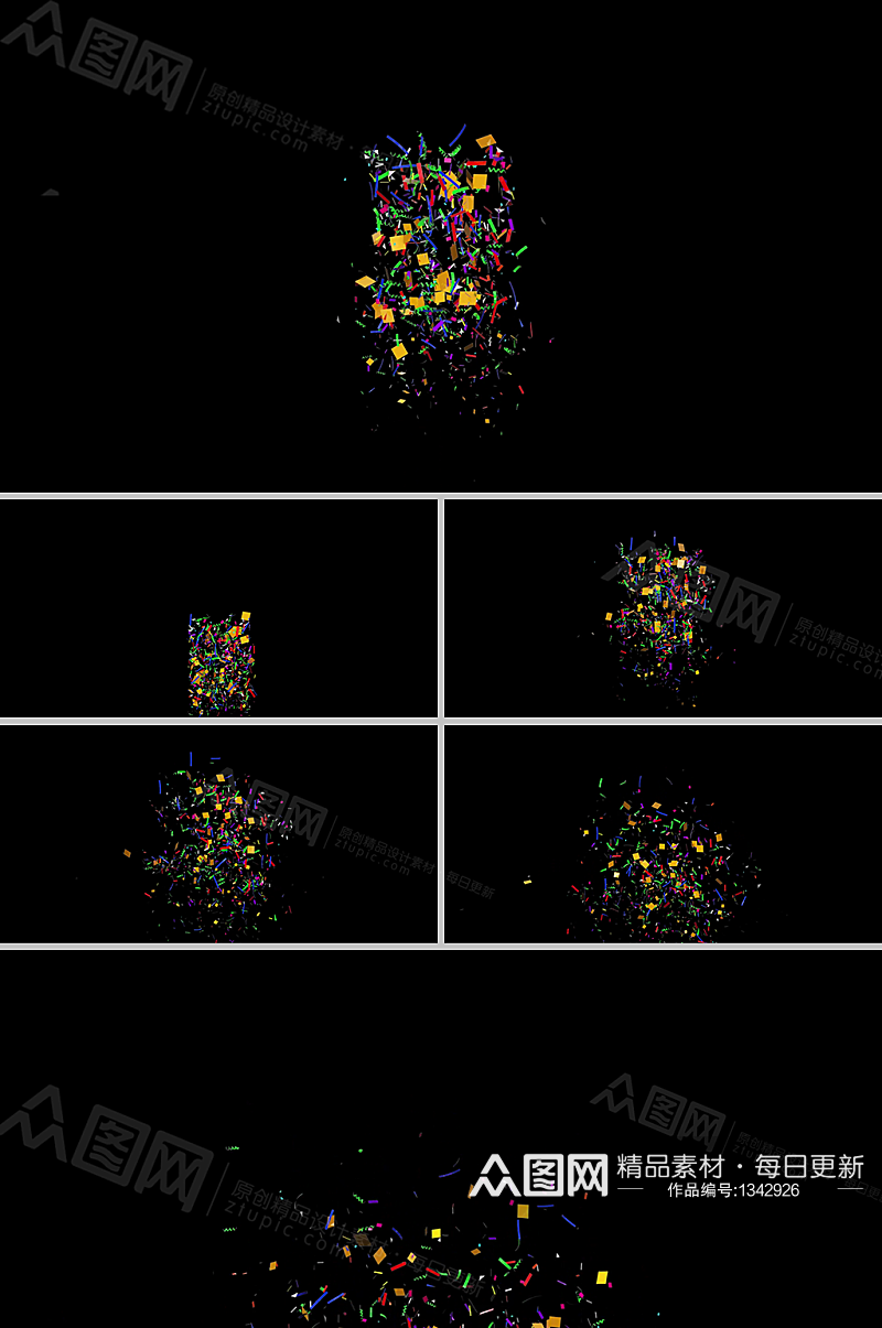 方形礼花筒向上喷撒五彩纸片视频素材素材