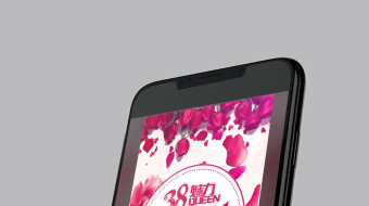 女神节日快乐玫瑰祝福图文展示手机 妇女节视频-众图网