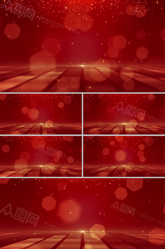 红色党政动态条形地面运动背景视频素材-众图网