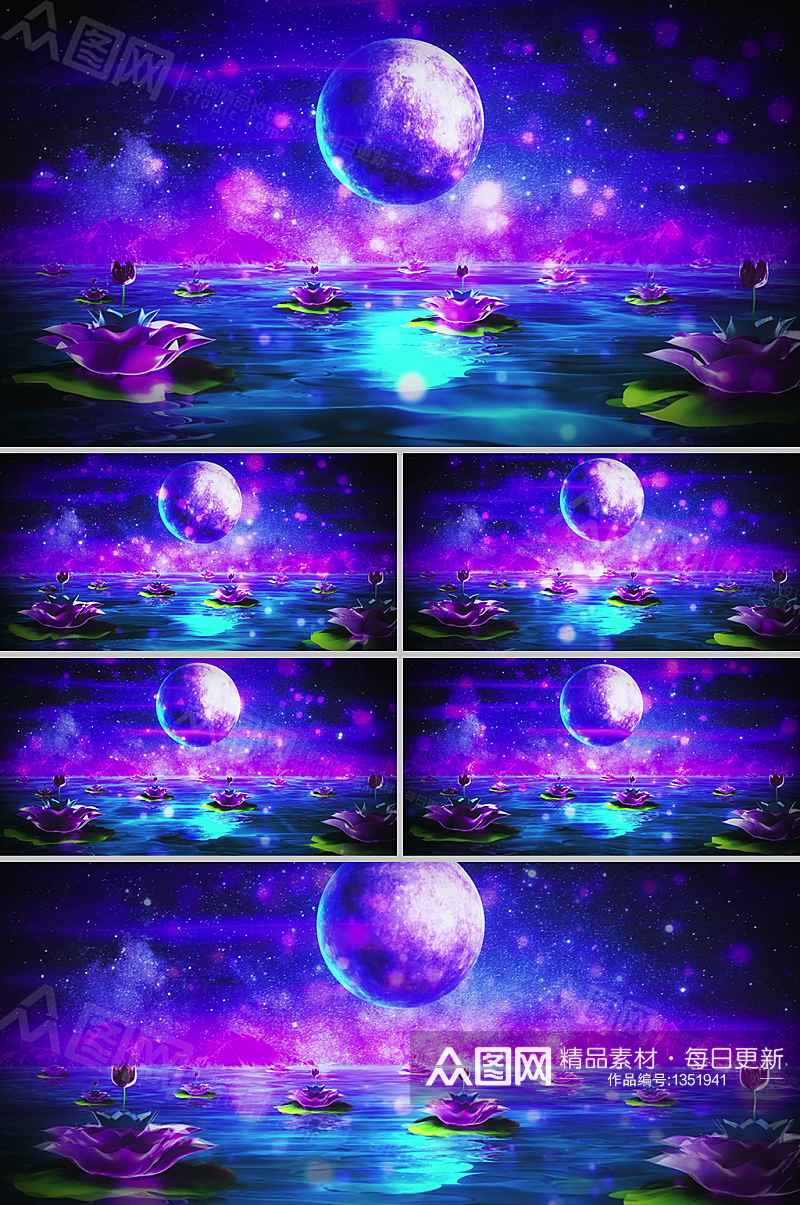 中国古风紫色月光梦幻荷塘背景视频素材素材