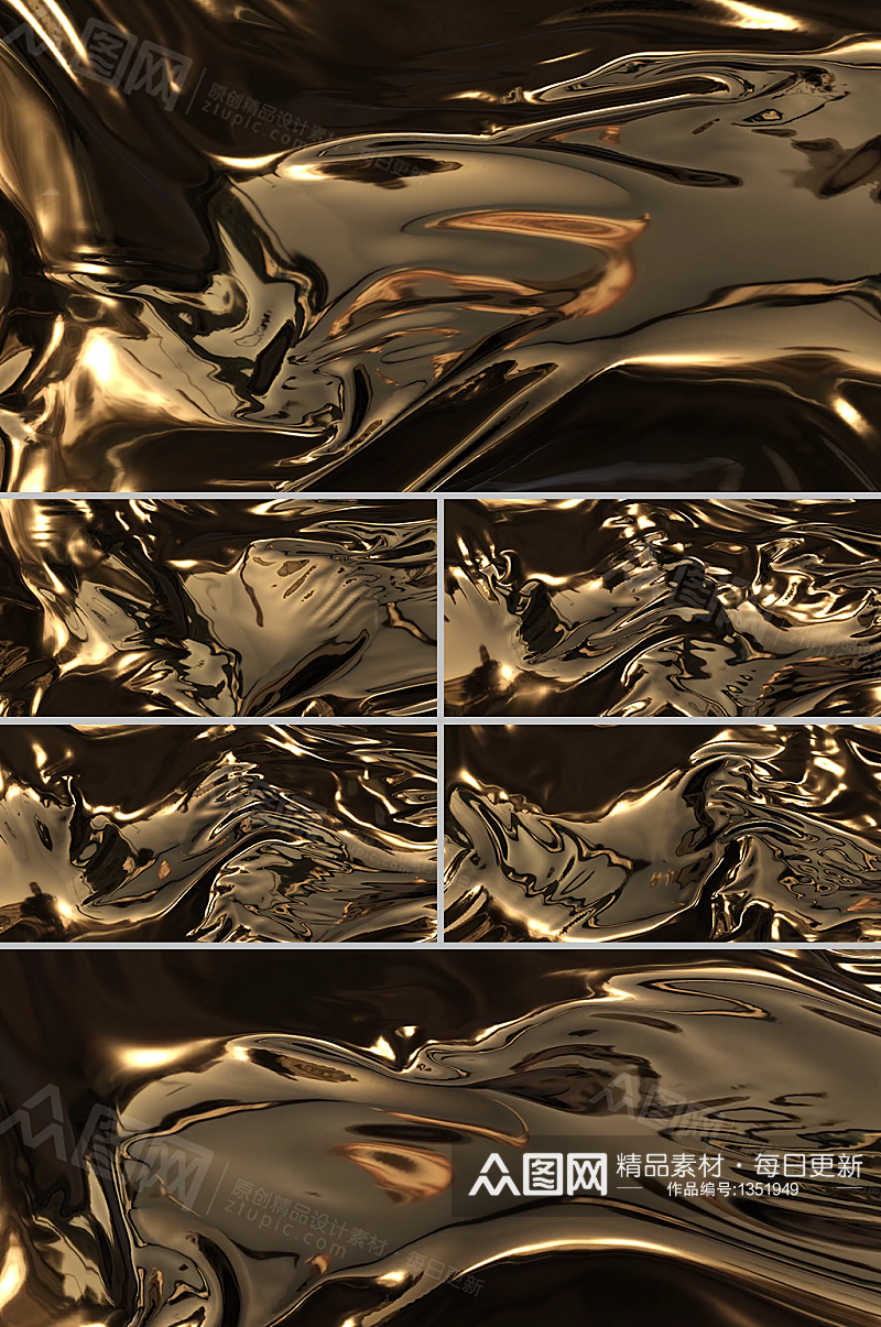 金色液体随波流动背景视频素材素材