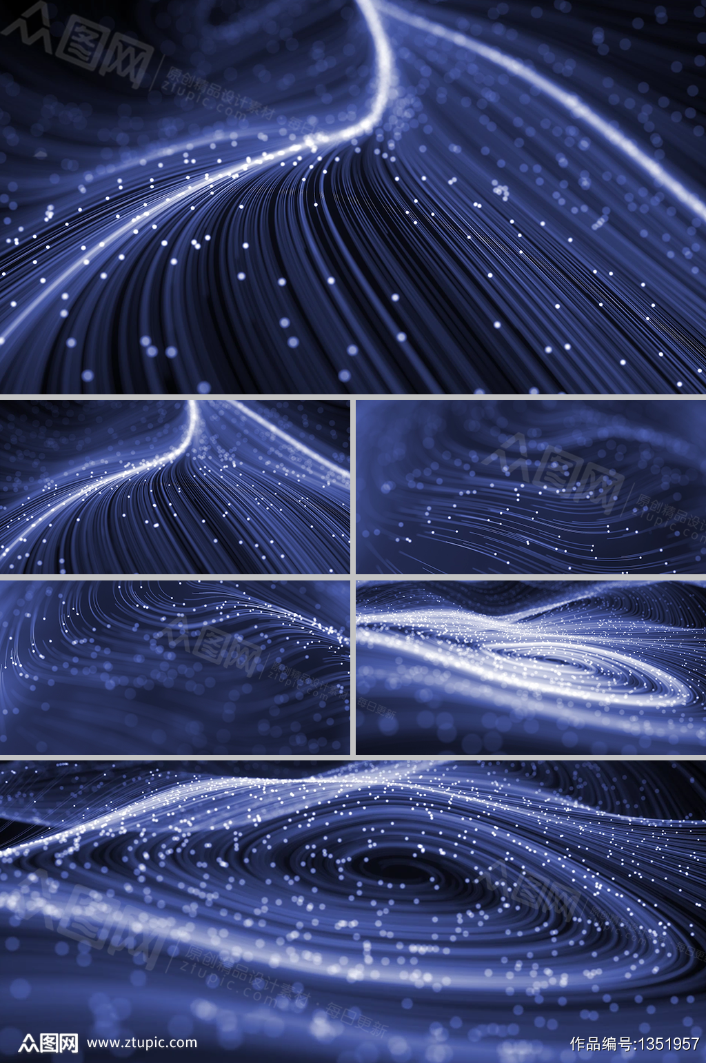 抽象星河粒子光线随波流动背景视频素材模板下载 编号 众图网