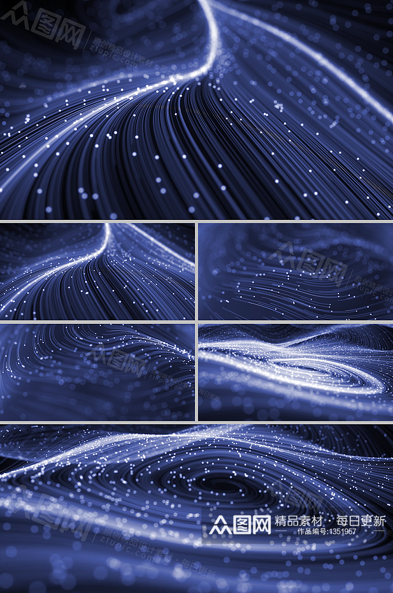 抽象星河粒子光线随波流动背景视频素材素材