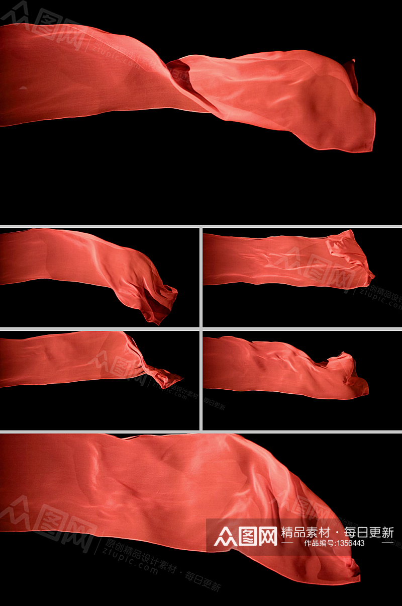 长条形红色绸带随风飘扬带通道党政视频素材素材