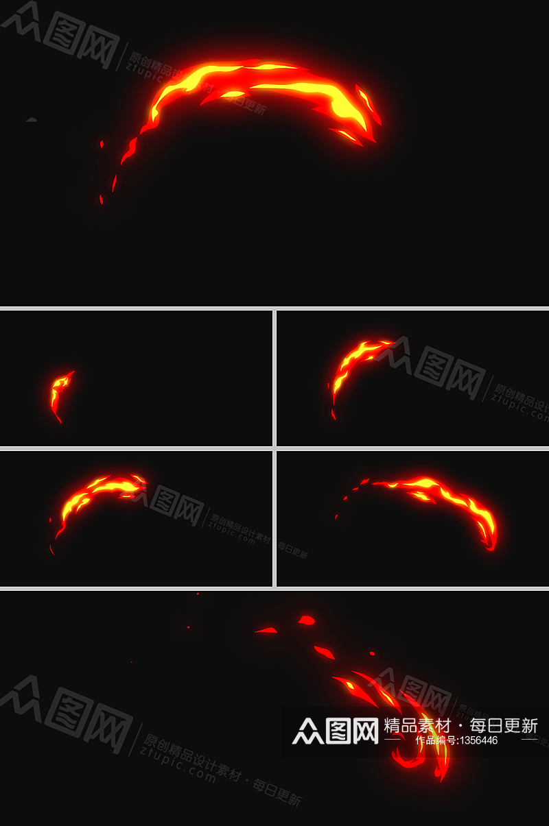 上扬式弧线划空火焰卡通动画视频素材素材