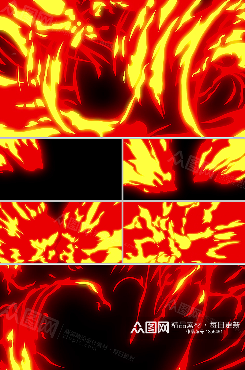 双股碰撞火焰喷击冲屏转场卡通动画视频素材素材