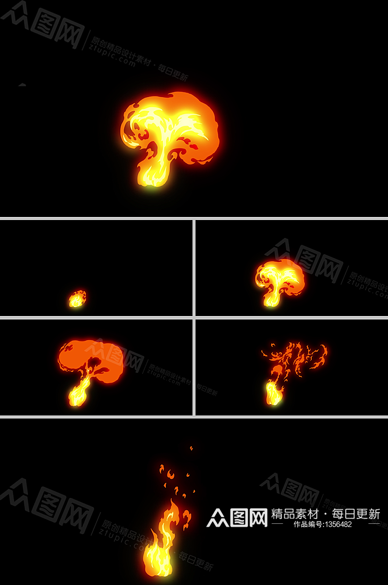 点燃蘑菇云爆发式燃烧火焰卡通动画视频素材素材