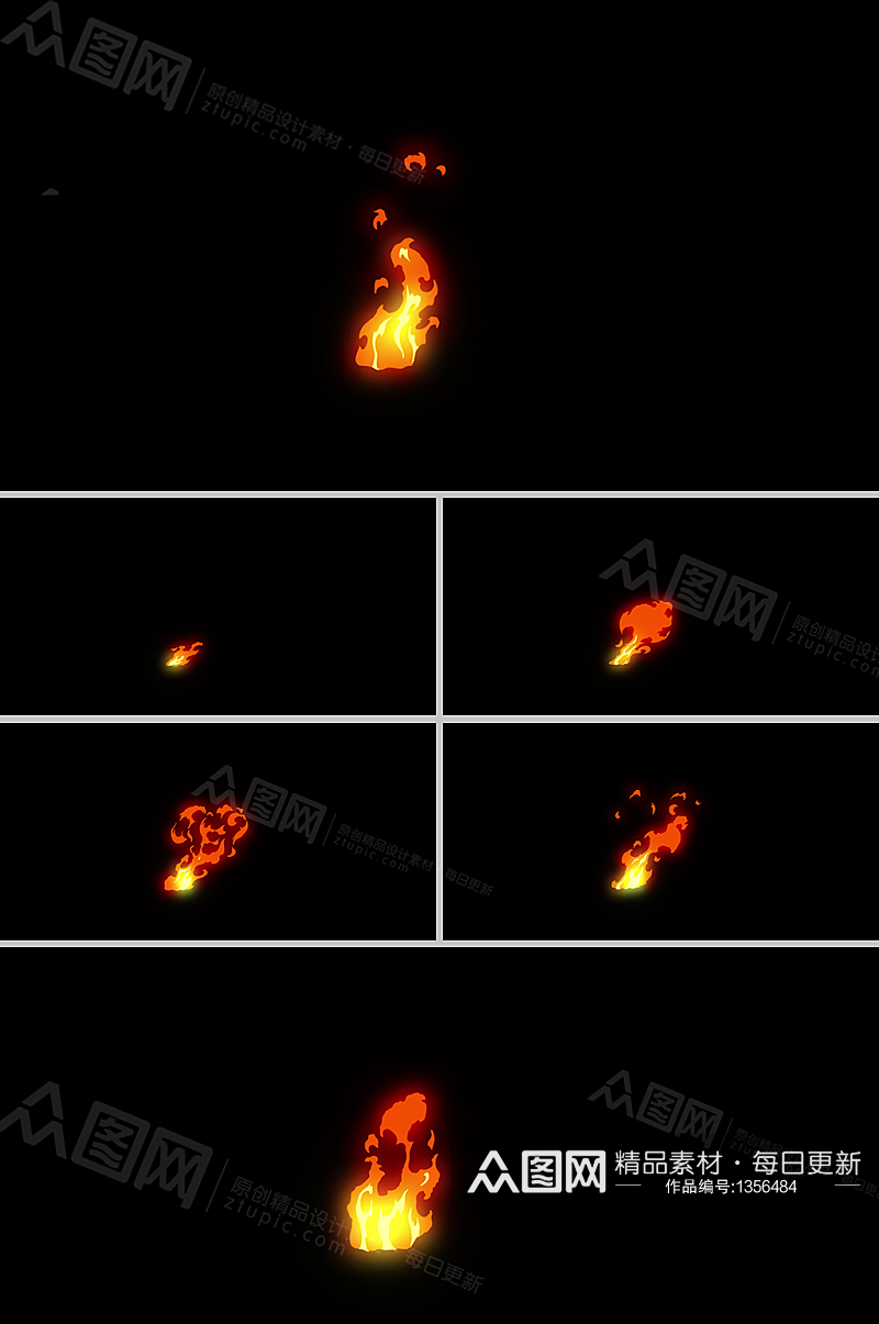 炫酷卡通篝火式火焰燃烧动画视频素材素材