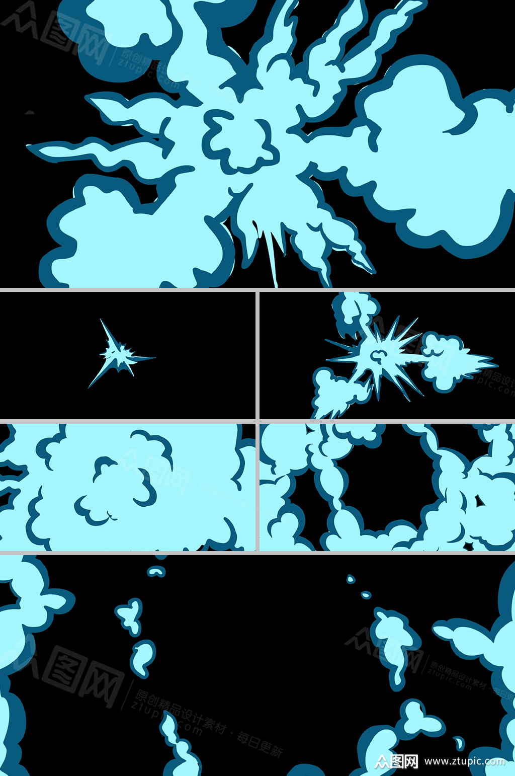 手绘卡通爆炸激起浓密烟尘动画转场视频素材