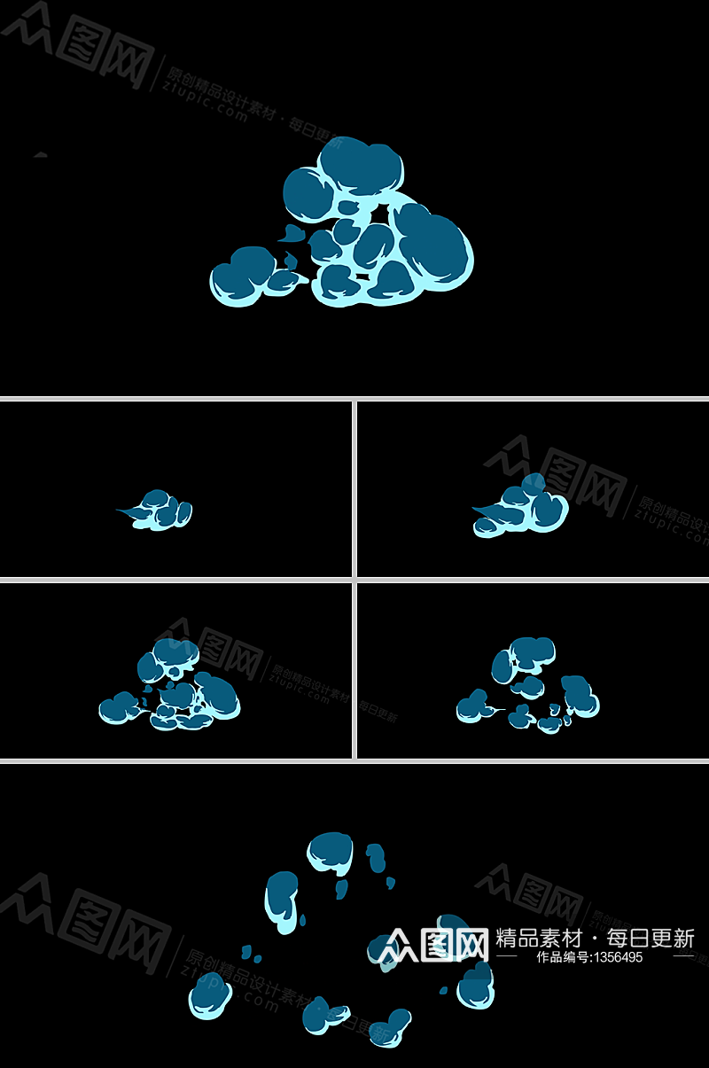 喷射型团状烟雾消散卡通动画视频素材素材