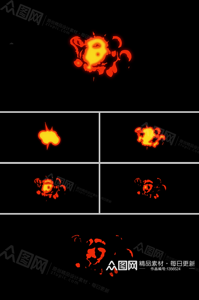 破坏爆炸红色能量闪光爆破特效动画视频素材素材